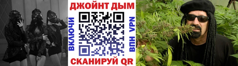 Сколько стоит Кореновск АМФЕТАМИН  Alpha-PVP  Псилоцибиновые грибы  Кокаин  Марихуана  Меф мяу мяу 