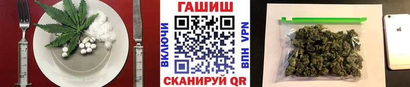 Canna-Cookies марихуана  KRAKEN зеркало  Кореновск 