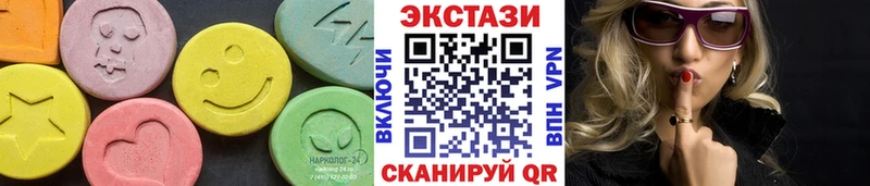 купить закладку  кракен ссылки  Ecstasy бентли  Кореновск 