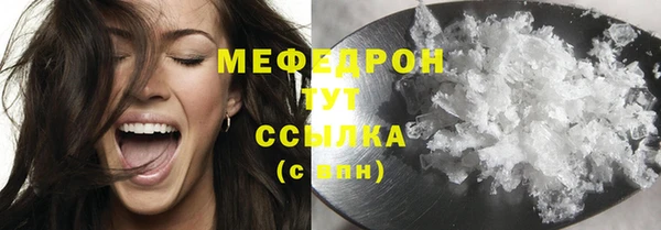 кокаин VHQ Лагань