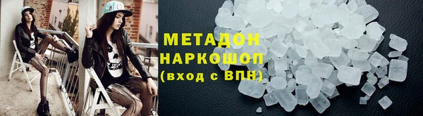 прущая мука Кулебаки