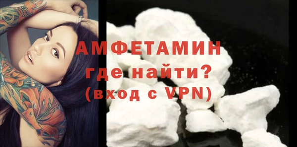a pvp Мурманск