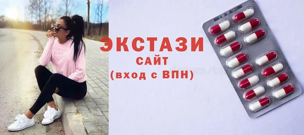 каннабис Куйбышев