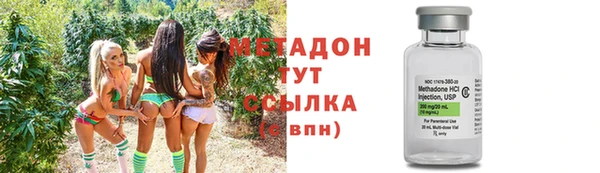 тгк Лиски