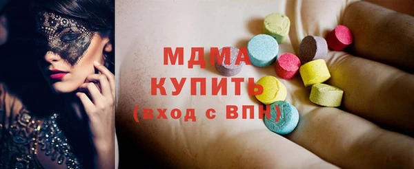 прущие грибы Липки