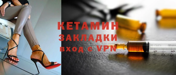 ешки Кукмор