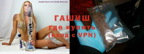 кокаин VHQ Лагань