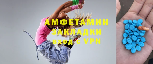 каннабис Куйбышев