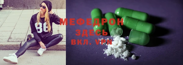 каннабис Куйбышев