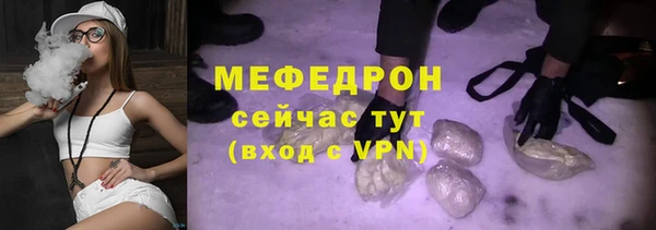 spice Ладушкин