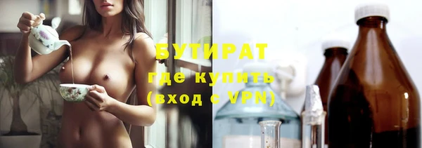 spice Ладушкин