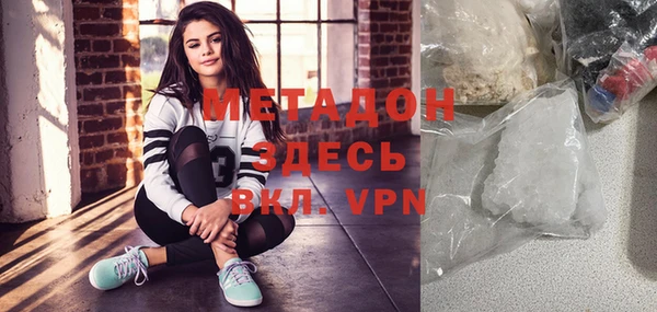 стаф Лихославль