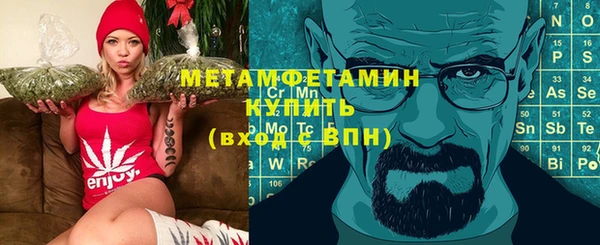 spice Ладушкин