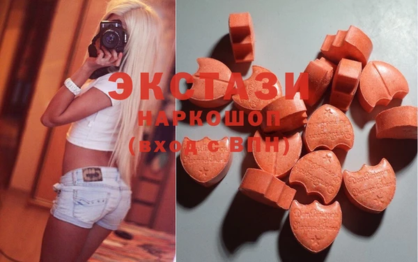 стаф Лихославль