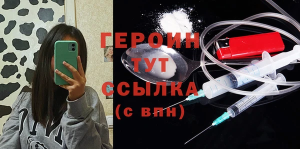 прущие грибы Липки