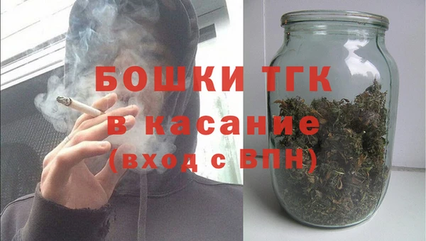 кокаин VHQ Лагань