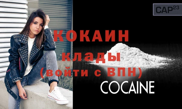 прущие грибы Липки