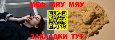 скорость Ярославль