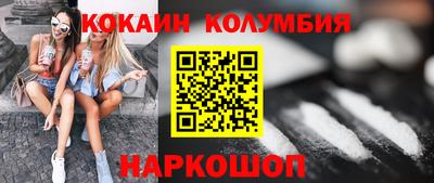 скорость Ярославль