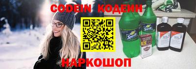 меф Ярцево