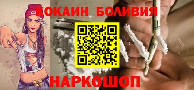 скорость Ярославль