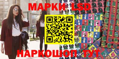 скорость Ярославль