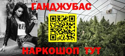 меф Ярцево