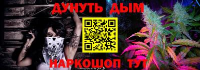 скорость Ярославль