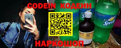 скорость Ярославль