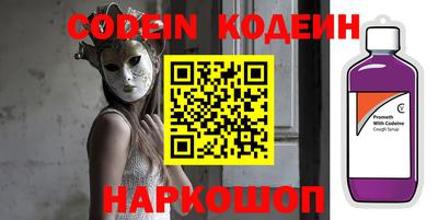 скорость Ярославль