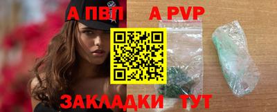 скорость Ярославль