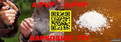 скорость Ярославль