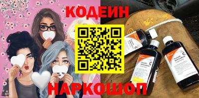 скорость Ярославль