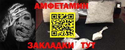скорость Ярославль