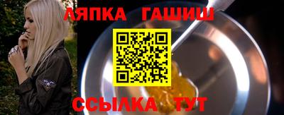 скорость Ярославль