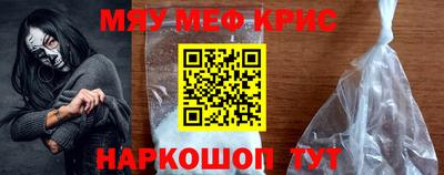 скорость Ярославль