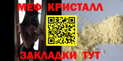 скорость Ярославль