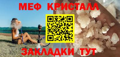 скорость Ярославль