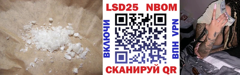 наркотики  это клад  Лсд 25 экстази кислота  Кореновск  гидра ТОР 