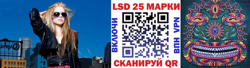 Марки NBOMe 1500мкг  Кореновск 