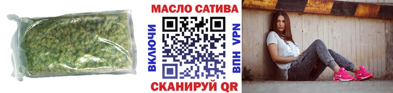 Дистиллят ТГК жижа  цены   Кореновск 